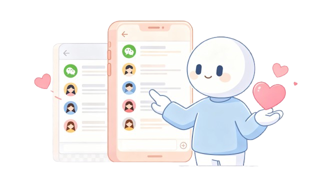 OnlyU 陪伴 产品示意